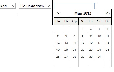 html-kalendar